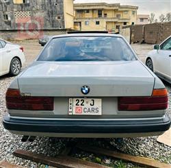 بي ام دبليو الفئة 7